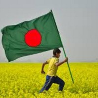 বাংলার প্রতিধ্বনি logo - Similar company to চট্টগ্রাম সংলাপ