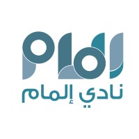 نادي إلمام logo - Similar company to Bravo Me Platform