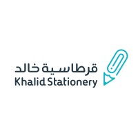 Khalid Stationery logo - Similar company to M. S. Al Moajil Holdings