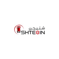 شتيجن للمصاعد logo - Similar company to Hecta Elevators - السلامة للمصاعد