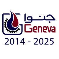 Geneva Industrial group logo - Similar company to Itx-Machinevision