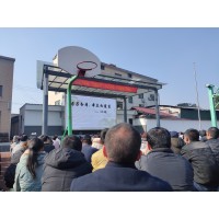 Zhejiang Yuguang Aluminium Material Co.,Ltd