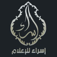 Israa Media logo - Similar company to Vr-School