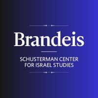 Schusterman Center For Israel Studies At Brandeis University