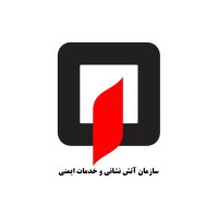 Isfahan Firefighting And Safety Services Organization (IFSO) logo - Similar company to Delf Saudi Firefighting