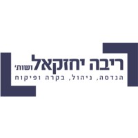 Riba Yehezkel &Co. logo - Similar company to Zer4U Business