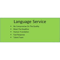 Language Service logo - Similar company to Languages Lyf Ink