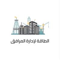 Energy Facility Management logo - Similar company to Dagon Technologies