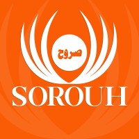 Alsorouh logo - Similar company to Sibun