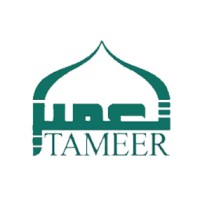 Tameer Engineering Consultancy Services logo - Similar company to Dolphin Engineering And Services Llc