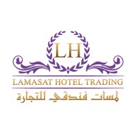 شركة لمسات  فندقي العالمية للتجارة Lamasat Hotel Trading Est. logo - Similar company to Executives Hotel - Olaya