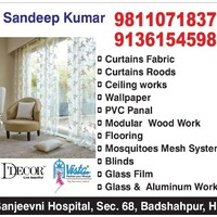 Sk Interiors logo - Similar company to Ztree Technolgy