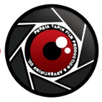 پرشیا طنین Persia Tanin logo - Similar company to Spad Cloud