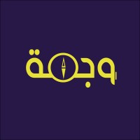 Wijha orientation logo - Similar company to وجهة - Wijha