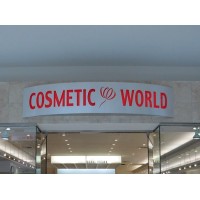 Cosmetic World