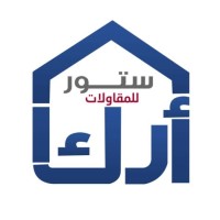 ARCH STORE COMPANY logo - Similar company to Arch Storeys