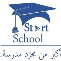 START School logo - Similar company to Wm English School