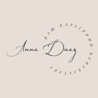 hr.best.consulting logo - Similar company to Nco Global