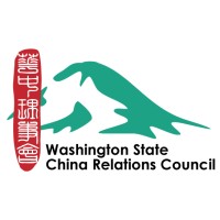 Washington State China Relations Council logo - Similar company to Shandong Landing New Energy Technology Co. ,Ltd