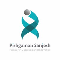 Pishgaman Sanjesh logo - Similar company to Pishtazteb Diagnostics