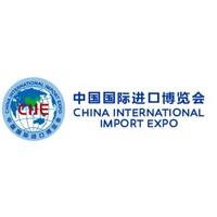 CIIE logo - Similar company to Ciie