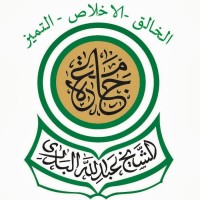 Elsheikh Abdalla Elbadri University logo - Similar company to Flowdo | فلودو