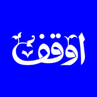 Awqef logo - Similar company to Crowdx