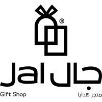 شركة جال للهدايا المتحفية والتذكارية logo - Similar company to برنامج تيسير التطوير المهني