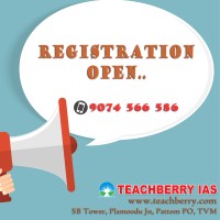 Teachberry Ias