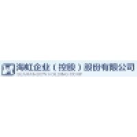 海虹企业（控股）股份有限公司