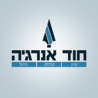 Hod Energy logo - Similar company to Intersol - Solar Engineer