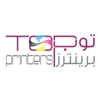 Top printers WLL Doha Qatar logo - Similar company to Green Image Graphics W.L.L.