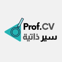 Professional CV | سيرة ذاتية احترافية logo - Similar company to Cv Arabi | سي في عربي