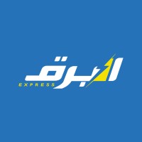 Al Barq Express logo - Similar company to Rangs Pharmaceuticals Ltd