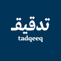 تدقيق 24 logo - Similar company to غمار لكتابة المحتوى Ghimar Content