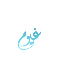 غيوم logo - Similar company to Tek Group Professional It Solutions