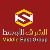Middle East Group logo - Similar company to Bee Interactives