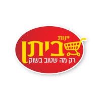 יינות ביתן logo - Similar company to Sci Emeaa