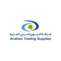 Arabian Trading Supplies logo - Similar company to Mirnah Technology Systems