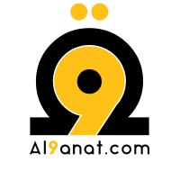 Al9anat - القناة logo - Similar company to Safircom - سفيركم