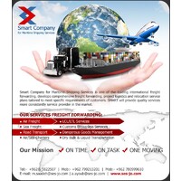 Smart Company for Maritime Shipping Services logo - Similar company to Ghaseelcom
