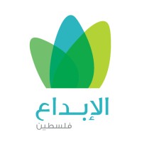 Alibdaa Palestine - الإبداع فلسطين logo - Similar company to Friends Company