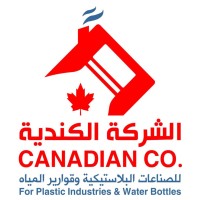 The Canadian Company For Plastic Industries & water Bottles logo - Similar company to Vanjoin Plastic Bottles Jars