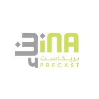 Bina Precast ( Bina Advance Concrete Products Factory ) logo - Similar company to Bina Holding