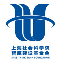 Shanghai Academy of Social Sciences Think Tank Foundation logo - Similar company to Us-China Transpacific Foundation