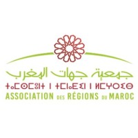 Association des Régions Du Maroc - جمعية جهات المغرب logo - Similar company to Cafrad Org