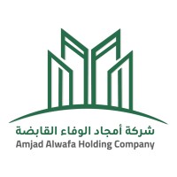 Amjad Alwafa Holding logo - Similar company to Joint Executive Company