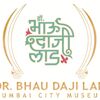 Dr. Bhau Daji Lad Museum logo - Similar company to Auffy Vindhani Studio