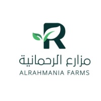 ثمار الرحمانية logo - Similar company to Caviara Pet Nutrition