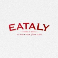 Eataly logo - Similar company to Dunns Artisan Bakers Ltd